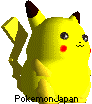 Fat pikachu